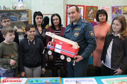 Спасатели глазами детей