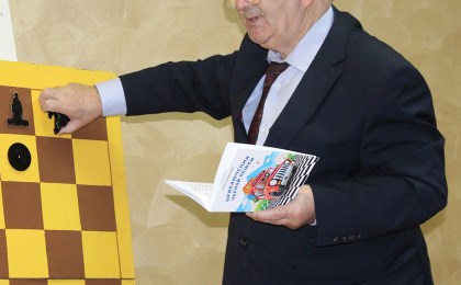 Новая книга для шахматистов