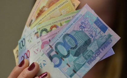 Предприятия Кобринского района в минувшем году сработали с прибылью