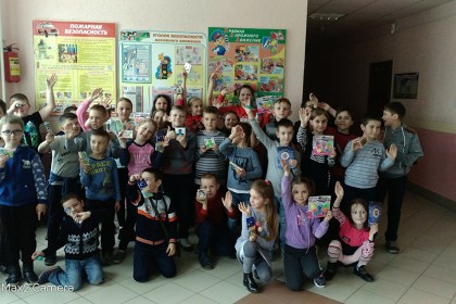 Школьные каникулы с пользой? Легко!