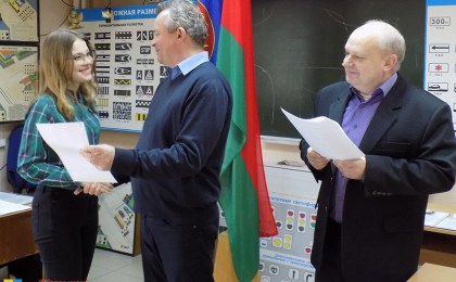 Школьники пишут о войне