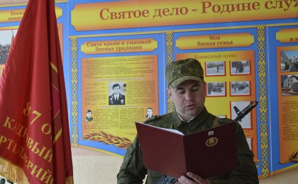 Показать свои знания и умение
