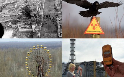 К 33 годовщине аварии на Чернобыльской АЭС