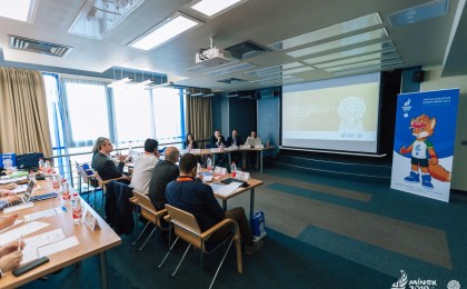 Стартовал семинар для пресс-секретарей НОКов и европейских спортивных федераций