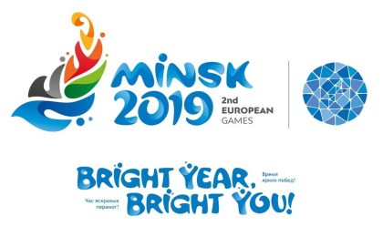 Поддержим белорусскую сборную