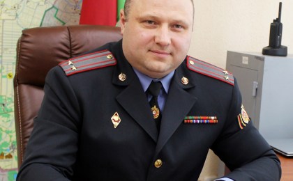 Кобринский РОВД возглавил новый начальник