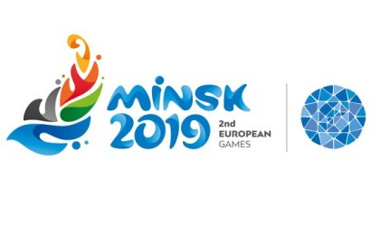 II Европейские игры: где пройдут соревнования и в какую цену билеты