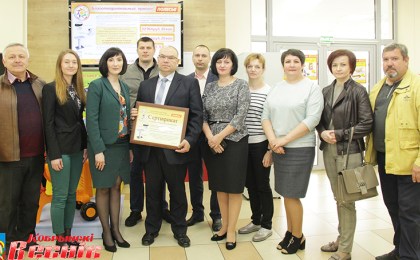 Капелька в океане добра