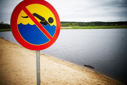 Вода не прощает ошибок!