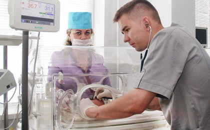 Здесь рождается жизнь