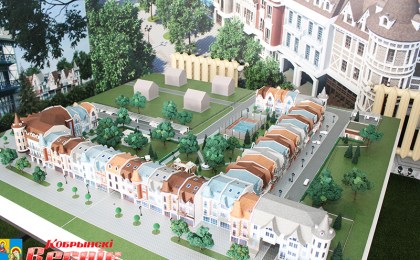 ЖК «Парк» – искусство жить красиво!