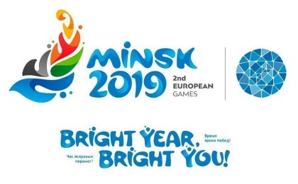 Церемония награждения