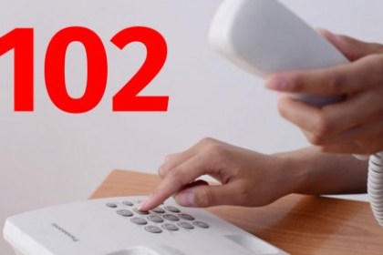 Служба 102