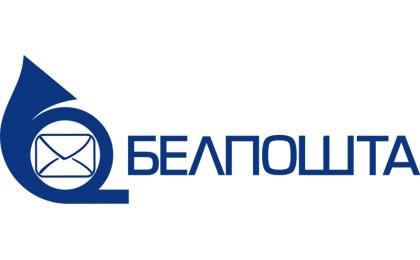 С 1 июля РУП «Белпочта» повышает тарифы на международные письма и посылки