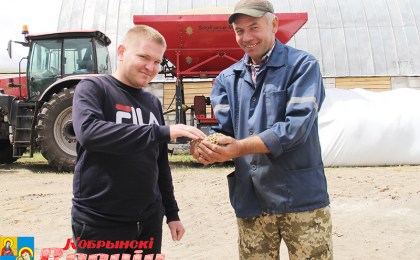 В режиме реального времени