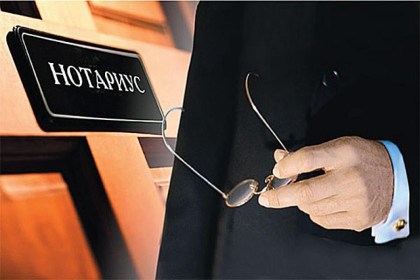 Нотариусы Брестского нотариального округа проведут акцию, приуроченную к празднованию 1000-летия города Бреста