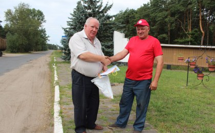 Улюбёныя ў сваю працу