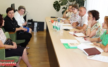 Занятость – на контроле