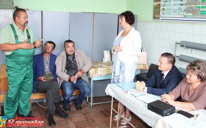 Единый день информирования: простыми словами - о важном