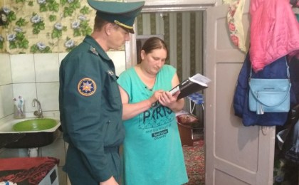 Пожар легче предупредить