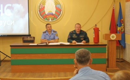 Обсуждение вопросов безопасности