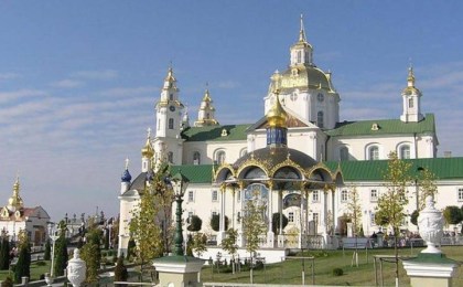 С 16 по 17 ноября 2019 года организуется паломническая поездка в Свято-Успенскую Почаевскую Лавру