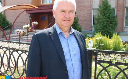 Пётр ПАПРОЦКИЙ:  «За своё дело и свой регион нужно болеть душой!»