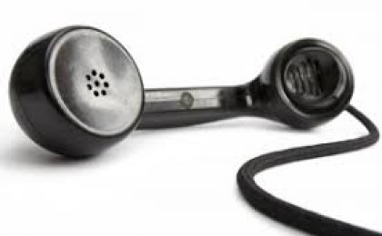 Редакция слушает