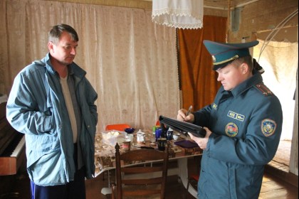 Цель одна – безопасность!