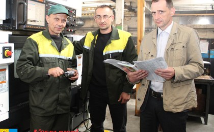 День машиностроителя:  ИДТИ В НОГУ СО ВРЕМЕНЕМ