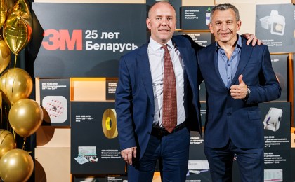 3М – 25 лет развития и совершенствования технологий