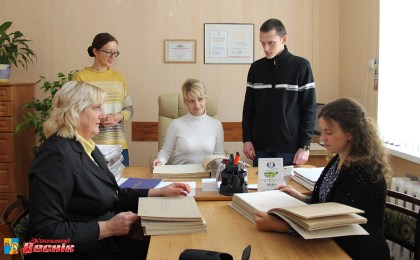 Архивист – звучит гордо