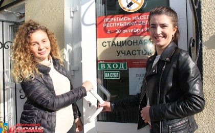 Живем настоящим, смотрим в будущее