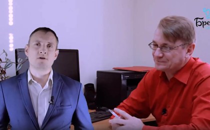 С новыми депутатами назад в прошлое. Игорь Масловский