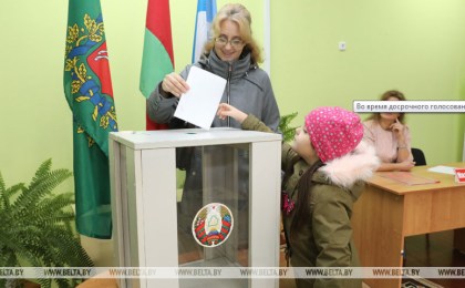 В Беларуси проходит досрочное голосование на парламентских выборах