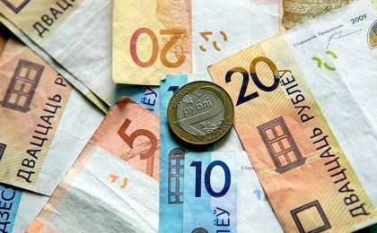 Выплата недополученной пенсии в связи со смертью пенсионера