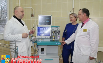 Новае абсталяванне - для здароўя кабрынчан