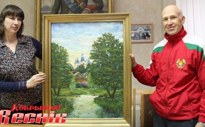 Акварели души