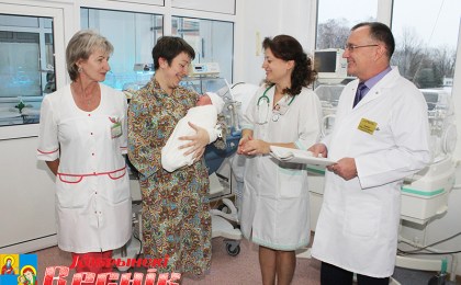 Здесь рождаются новые граждане