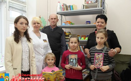 Прачытай і перадай другому