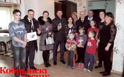 Свята спаўнення жаданняў