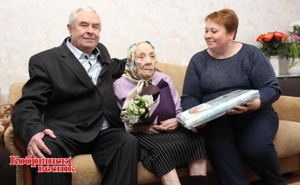 Жизнь как целая эпоха