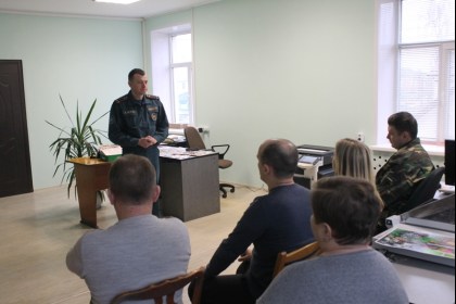 Безопасность прежде всего!