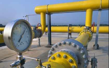 Госпромнадзор информирует