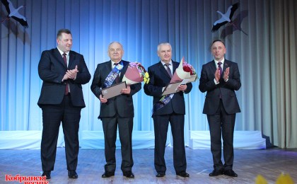 Урачыстае мерапрыемства, прысвечанае 80-годдзю ўтварэння Кобрынскага раёна, прайшло ў Кобрынскім Палацы культуры