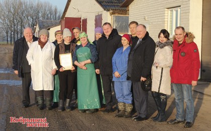 Падзяка жывёлаводам