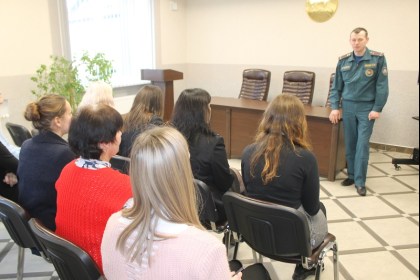 Безопасность людей наша главная задача 
