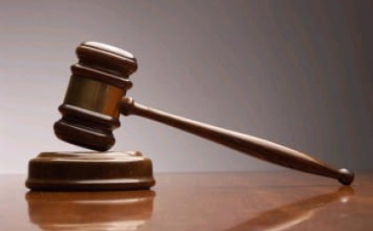 Аукцион 20.02.2020 по продаже конфискованного недвижимого имущества – цены ниже рыночных!