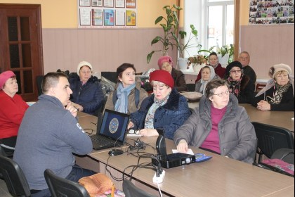 О безопасности с пенсионерами
