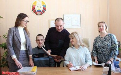 Архивной службе Брестской области – 80 лет